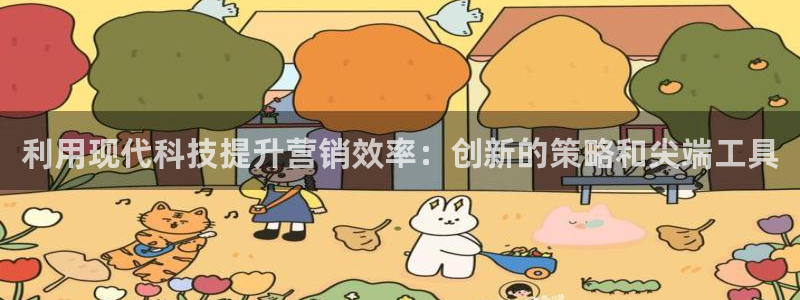金年会官方app下载苹果