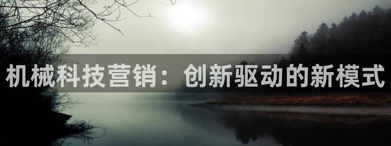 金年会官方在线登录网址是什么意思