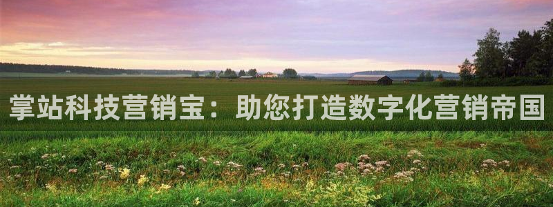 金年会网站拒绝出款怎么办理