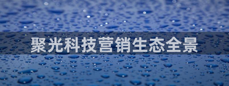 金年会体育app入口在哪