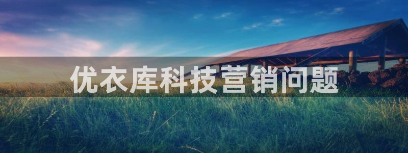 金年会信誉至上