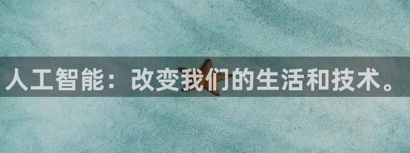金年会体育app最新官网