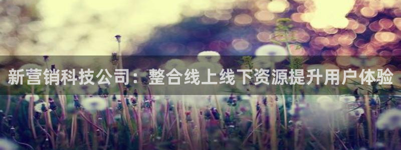 金年会下载官方网站