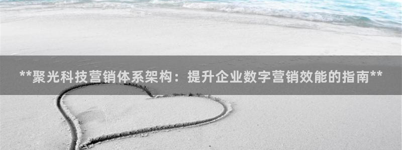 金年会电子游