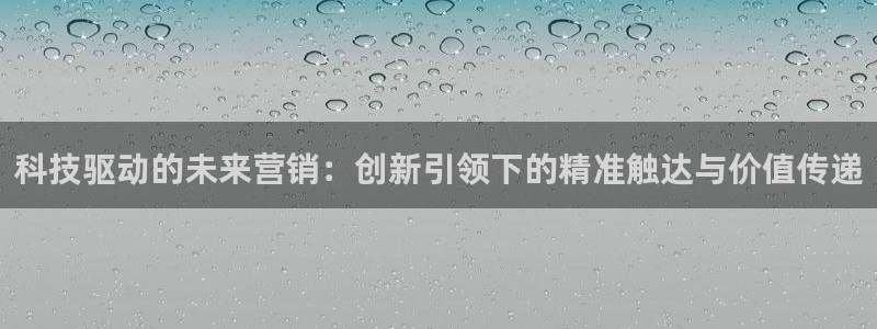 金年会体育app最新官网入口