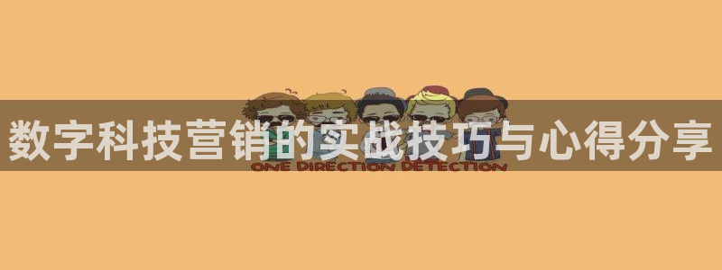 金年会体育平台连接下载app