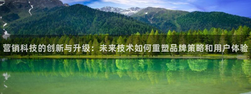 金年会体育苹果下载app