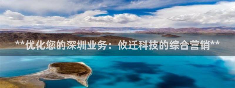 金年会体育信誉怎么样