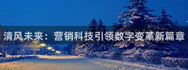 金年会ios