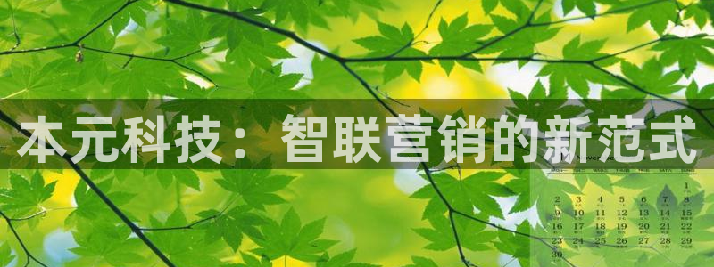 金年会体育app下载官网安卓
