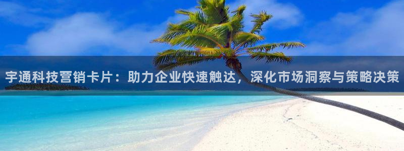 金年会体育app平台怎么样可靠吗