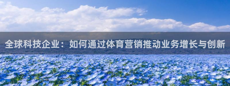 金年会体育买球