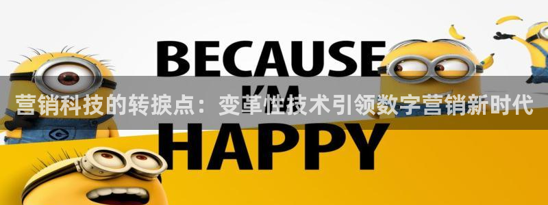 金年会金字招牌信誉至上365