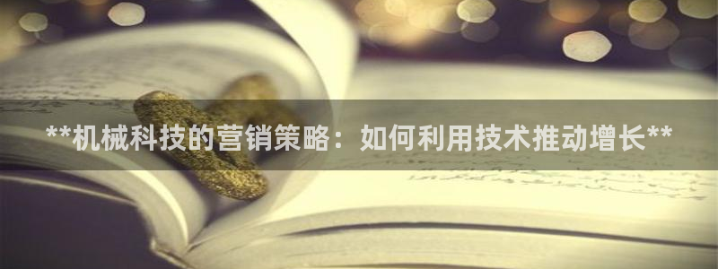 金年会官方网站登录