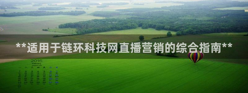 金年会体育平台是真的吗知乎