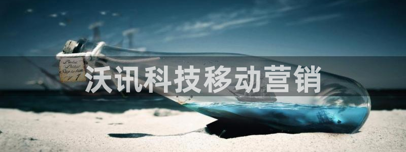 金年会官方app下载最新版