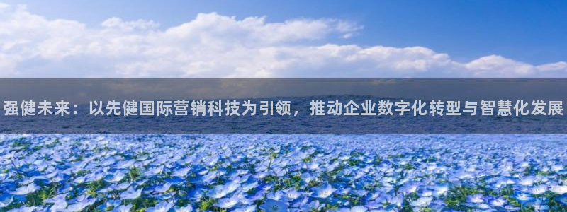 金年会信誉至上