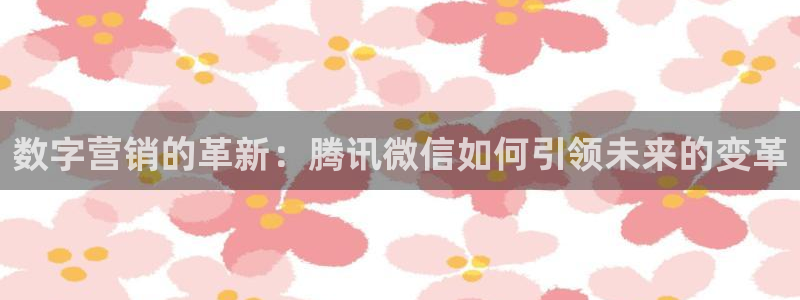 金年会官方在线入口网址
