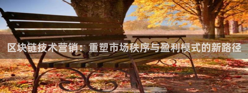金年会网站拒绝出款怎么办理