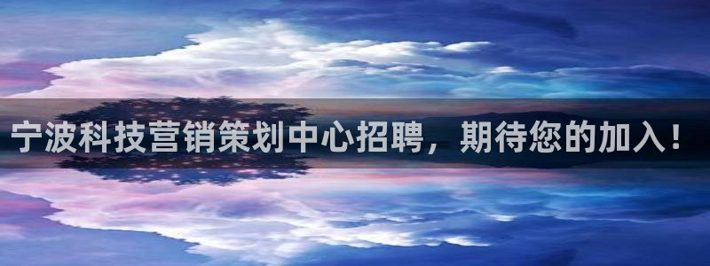 金年会会员登录页面图片