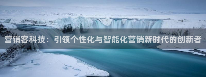 金年会-金字招牌信誉至上正规吗