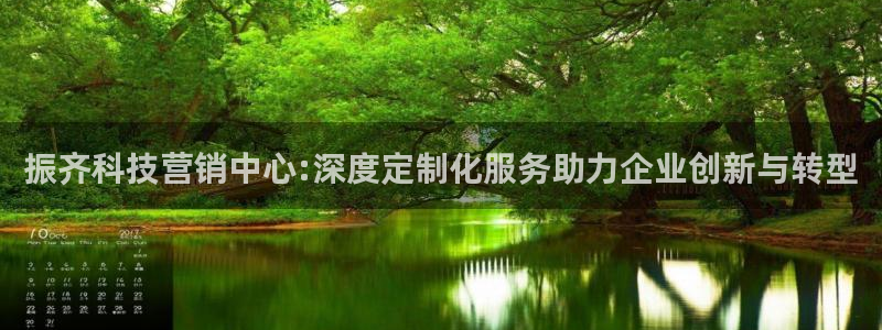 金年会电子游戏app官方入口网站