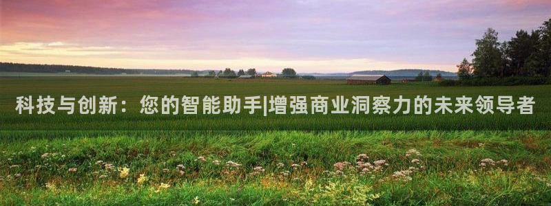 金年会官网中国