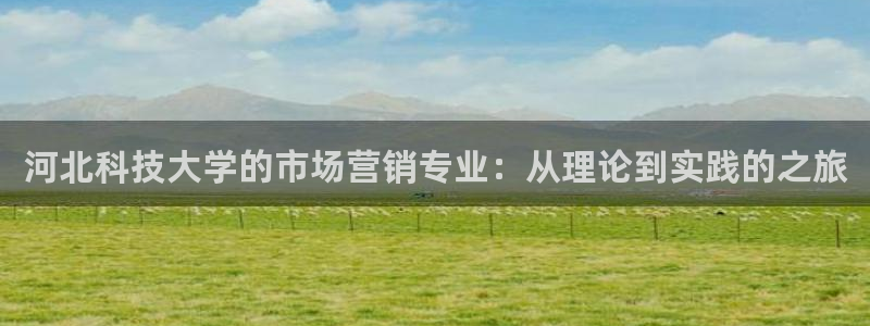 金年会金字招牌入口