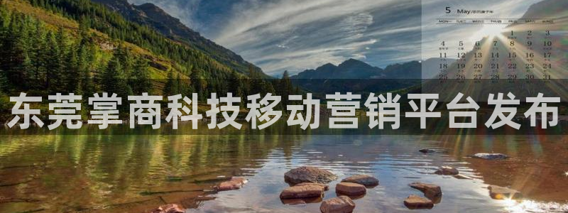 金年会jinnian体育下载app
