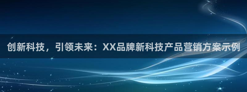 金年会电子游戏app官方网站