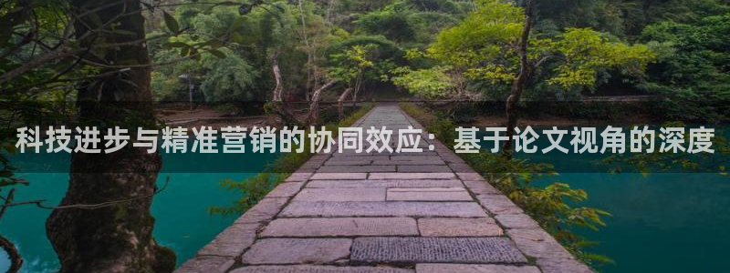金年会pp电子