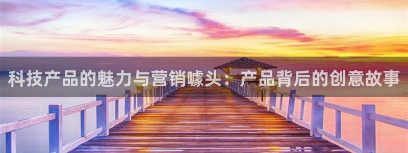 金年会体育黑钱吗