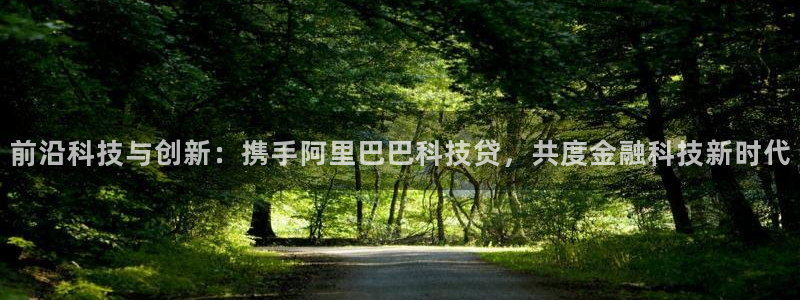 金年会体育论坛官网