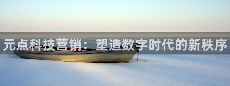 金年会官方app下载安卓