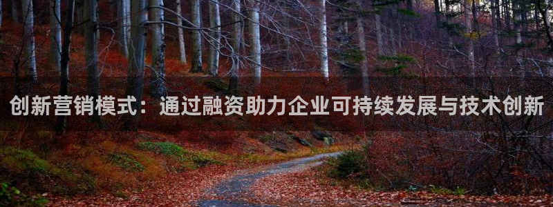金年会体育买球app下载