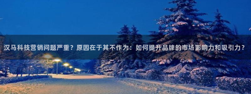 金年会官方网址
