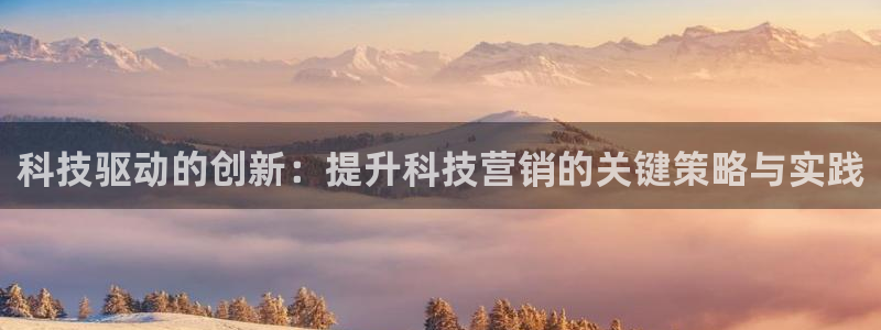 金年会手机网页版