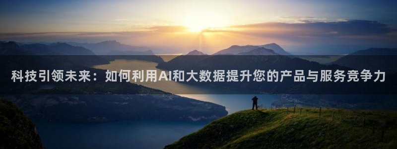 金年会赌博