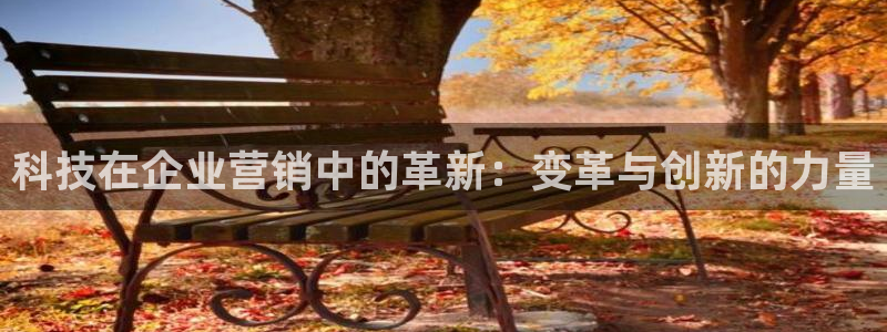 金年会网址导航下载安装