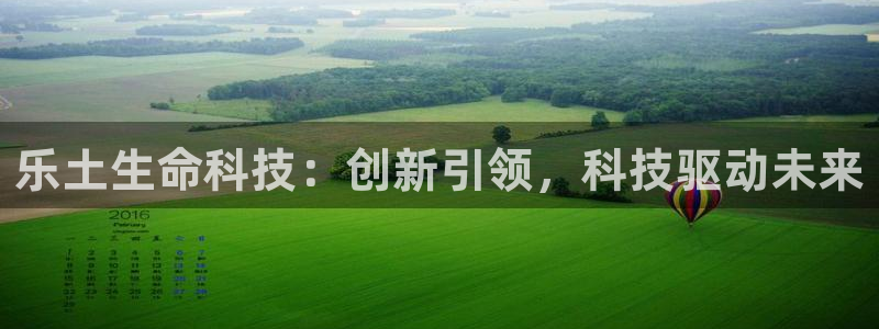 金年会网址