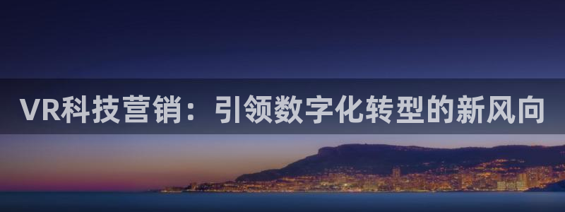 金年会官方网址登录入