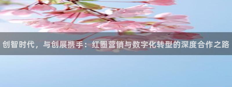 金年会网站提现一直显示审核当中怎么办