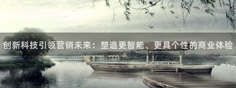 金年会网站不给提现怎么办?
