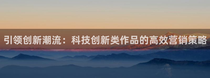 金年会体育app最新官网下载安卓