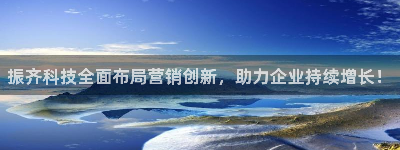 金年会金字招牌诚信