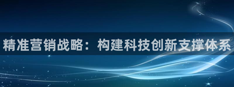 金年会网站稳不稳