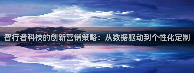 金年会官方体育
