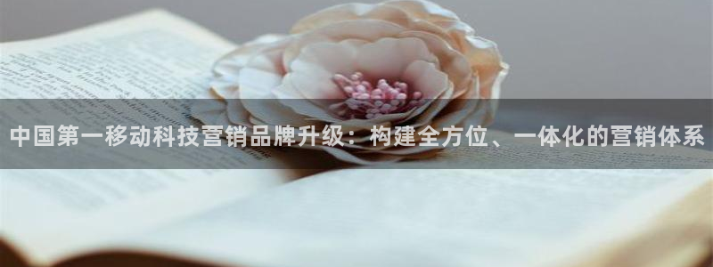 金年会app平台有人玩过吗知乎