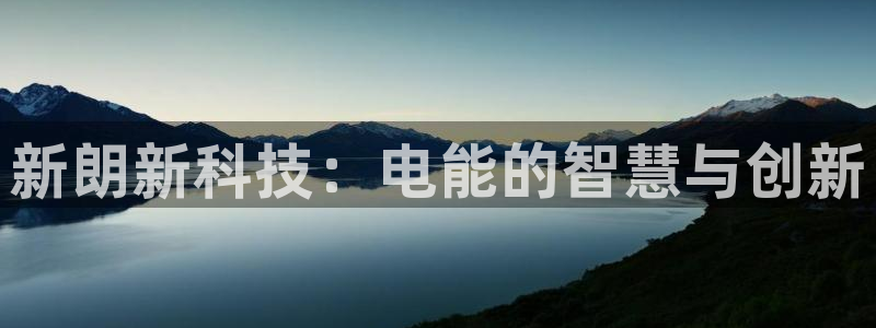 金年会app官网