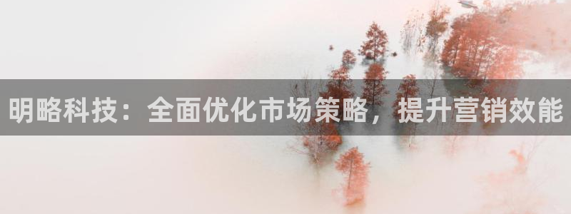 金年会网址导航下载